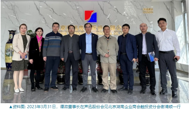 微信截图_20250107205506.png