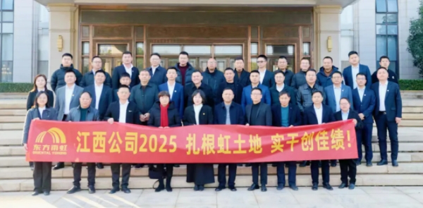 微信截图_20250107212752.png