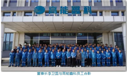 微信截图_20250107212856.png