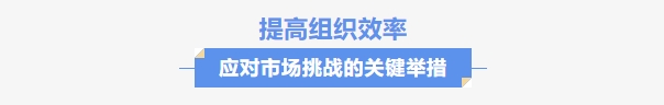 微信截图_20250109094602.png