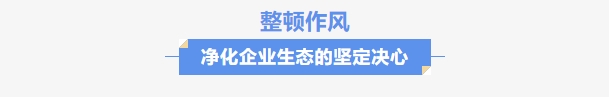 微信截图_20250109094616.png