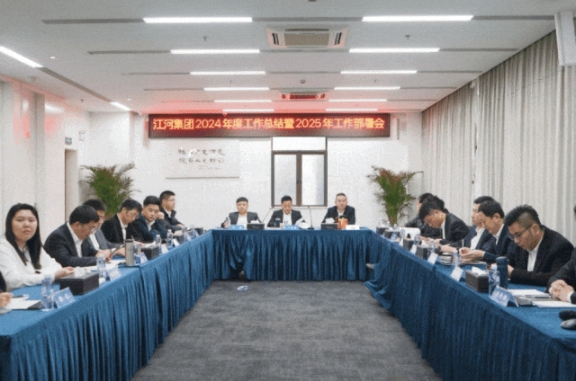 微信截图_20250109095057.png