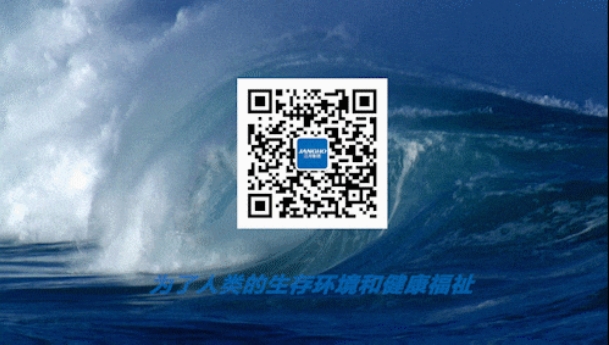 微信截图_20250109095243.png