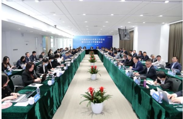 微信截图_20250109095458.png
