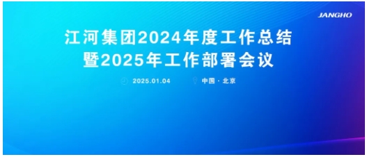 微信截图_20250109095519.png