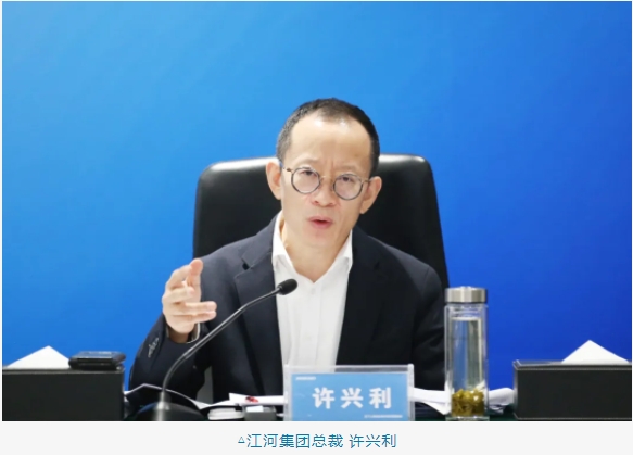 微信截图_20250109095545.png