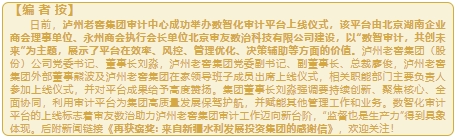 微信截图_20250109101039.png