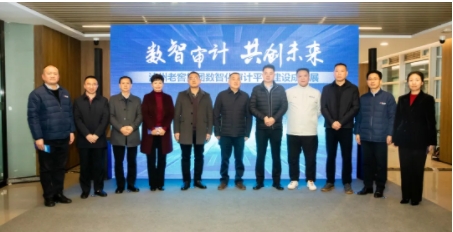 微信截图_20250109101051.png
