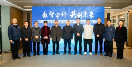 微信截图_20250109101144.png