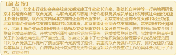 微信截图_20250109150404.png