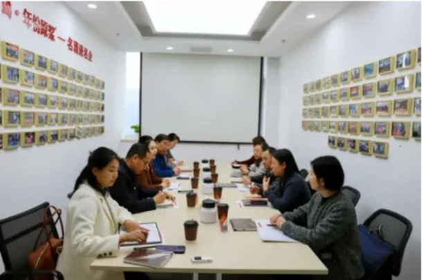微信截图_20250109150413.png
