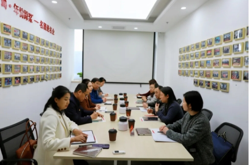 微信截图_20250109150426.png