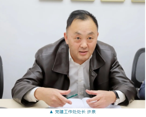 微信截图_20250109150444.png