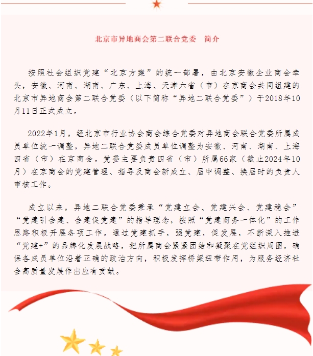 微信截图_20250109150528.png