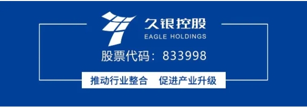 微信截图_20250109151552.png