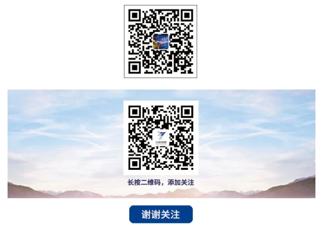 1736407083161038360.png 微信截图_20250109151644.png
