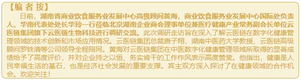 微信截图_20250113103806.png