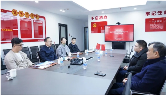 微信截图_20250113103851.png