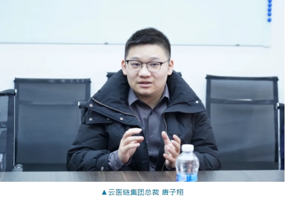 微信截图_20250113103916.png