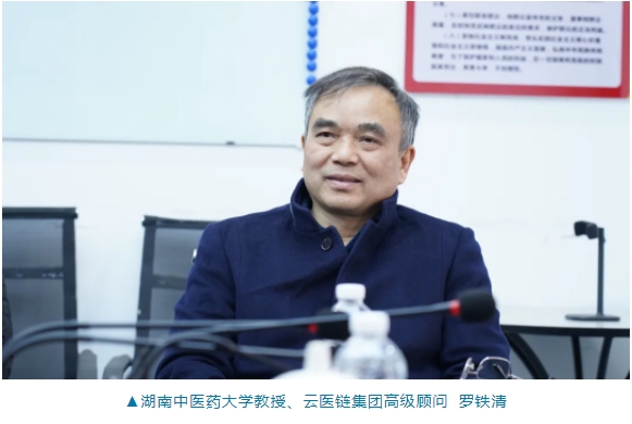 微信截图_20250113103929.png