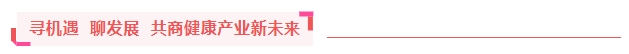 微信截图_20250113103947.png