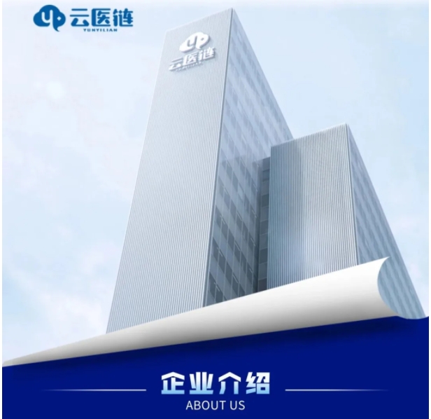 微信截图_20250113104027.png