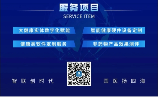 微信截图_20250113104124.png