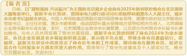 微信截图_20250113150457.png