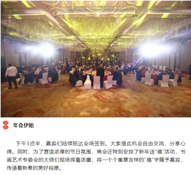 微信截图_20250113150551.png