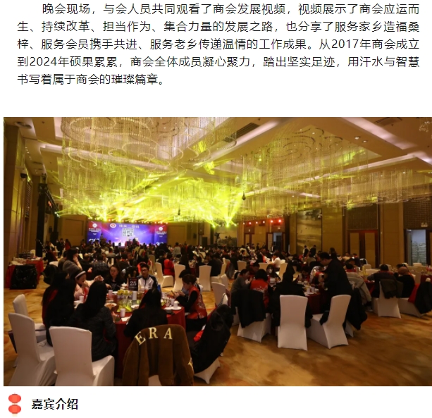 微信截图_20250113150949.png