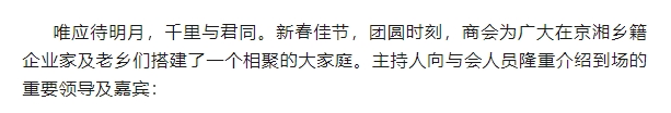 微信截图_20250113151008.png