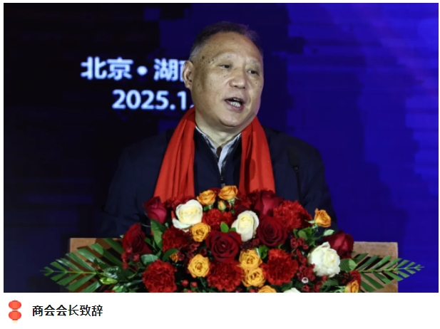 微信截图_20250113151046.png