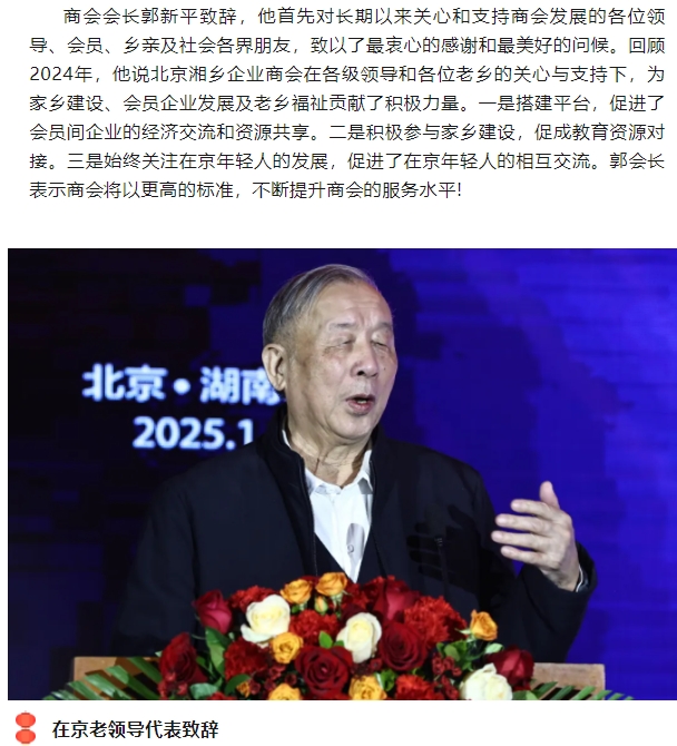 微信截图_20250113151120.png