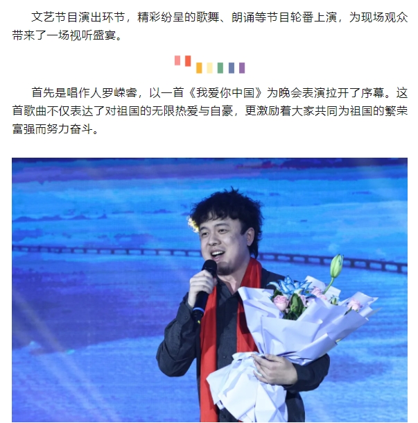 微信截图_20250113151314.png