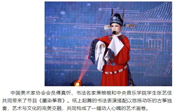 微信截图_20250113151350.png