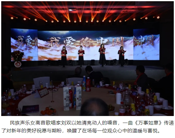 微信截图_20250113151522.png