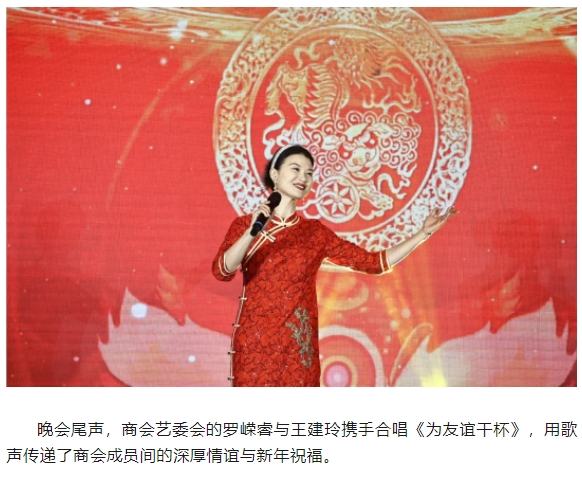 微信截图_20250113151533.png