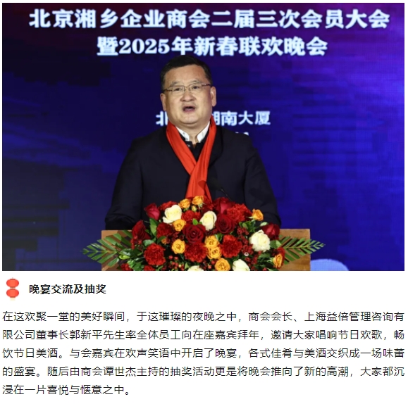 微信截图_20250113151613.png