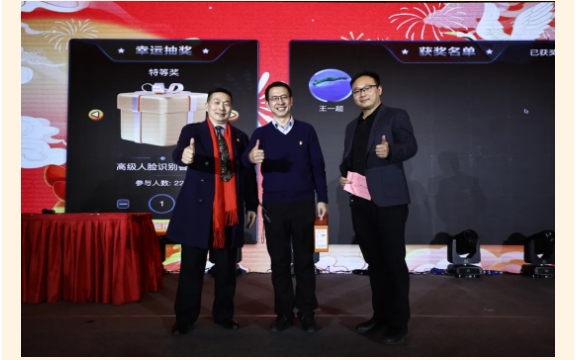 微信截图_20250113151723.png