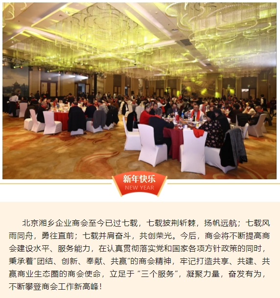 微信截图_20250113151740.png