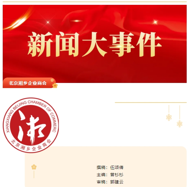 微信截图_20250113151801.png