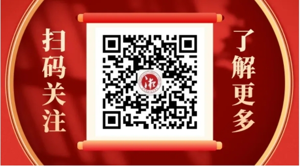 微信截图_20250113151811.png