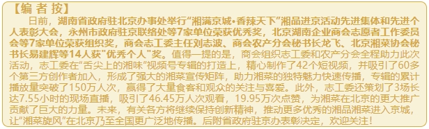 微信截图_20250113162401.png