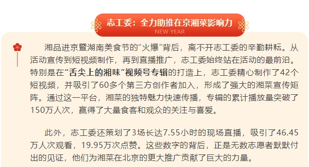 微信截图_20250113162703.png