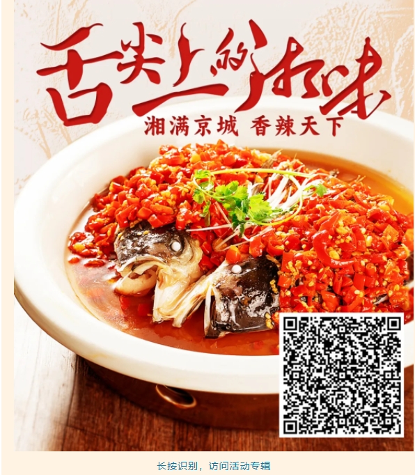 微信截图_20250113162723.png