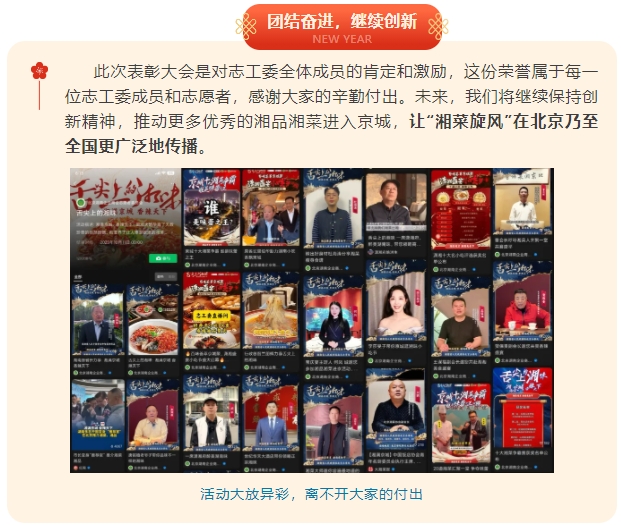 微信截图_20250113162741.png