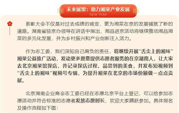 微信截图_20250113162803.png