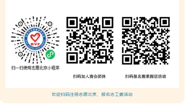 微信截图_20250113162847.png
