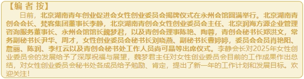微信截图_20250114155859.png