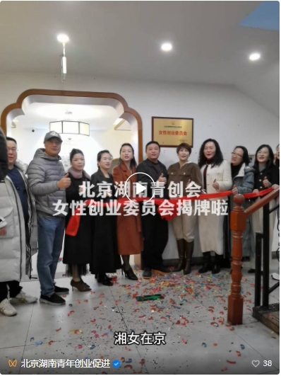 微信截图_20250114155939.png